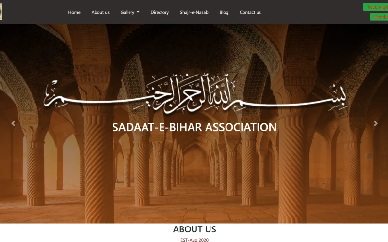 Sadaat-E-Bihar Association